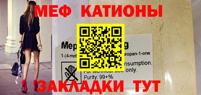 бутик Ипатово