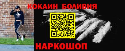 винт Ирбит