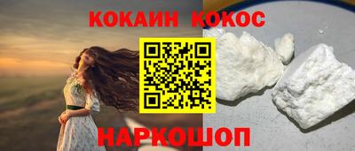 винт Ирбит