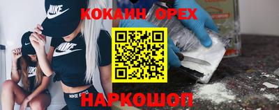 винт Ирбит