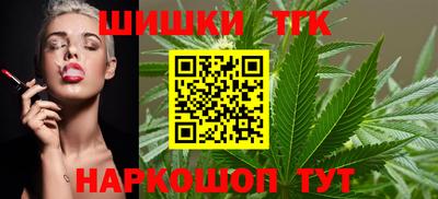 винт Ирбит