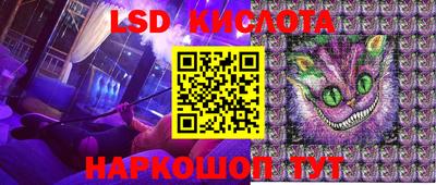 бутик Ипатово