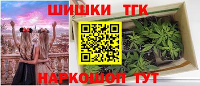 меф Изобильный