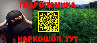 винт Ирбит