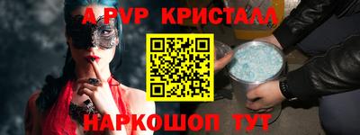 PSILOCYBIN Кандалакша