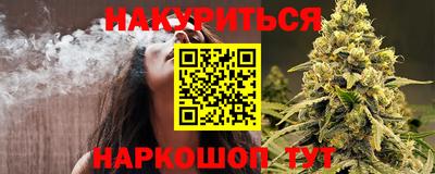 меф Изобильный