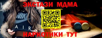 ALPHA-PVP Канаш