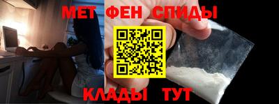 винт Ирбит