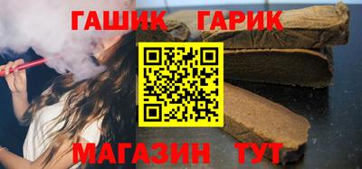 винт Ирбит