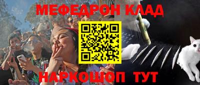 винт Ирбит